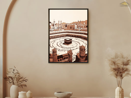 Poster | Die Stille der Kaaba